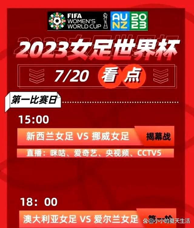 在训练内容上，我们多做了一些工作，这周的训练确实给球队带来了其他的一些好处。